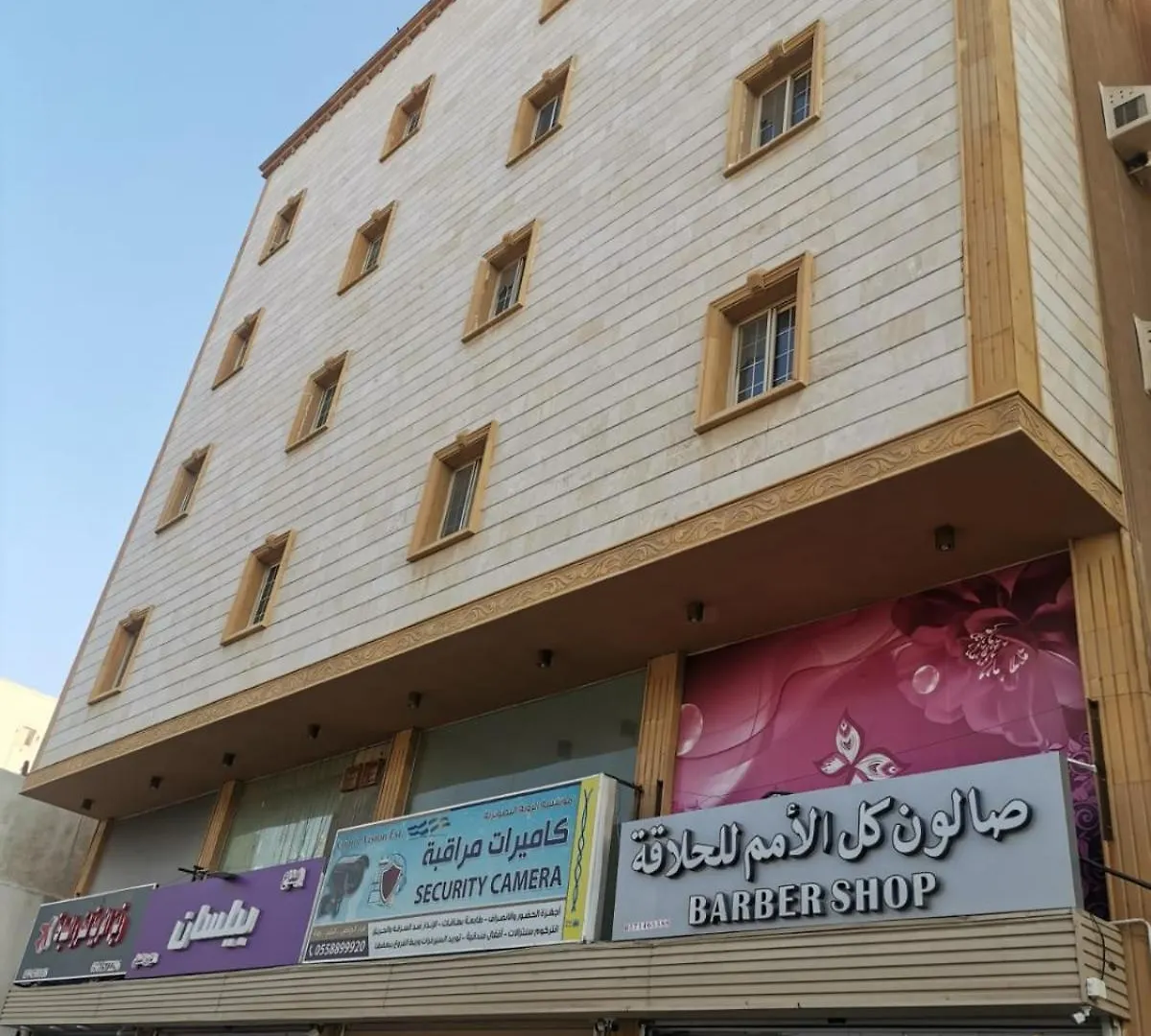 Private Room For Rent In Mishrifa Aziziya Jeddah